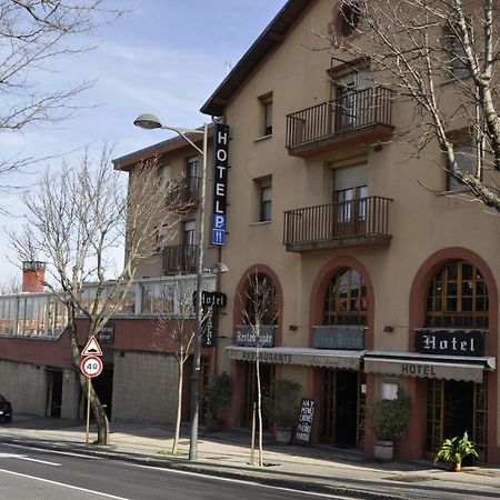 Hotel Tres Arcos San Lorenzo de El Escorial Δωμάτιο φωτογραφία